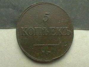 2008-02-08 23-20-00.JPG