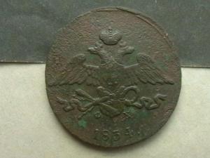 2008-02-08 23-21-00.JPG