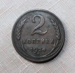 2017-03-05 11-17-19.JPG