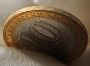 Изображение 13591.jpg