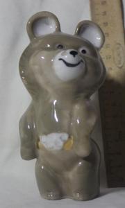 2017-03-05 17-05-38.JPG