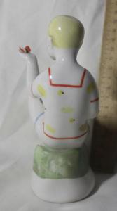 2017-03-05 17-21-51.JPG