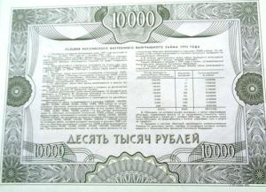 Изображение 19757.jpg