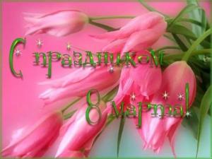 C__Data_Users_DefApps_AppData_INTERNETEXPLORER_Temp_Saved Images_4549ce69a7293805f3d79cf991d1686c.jpg