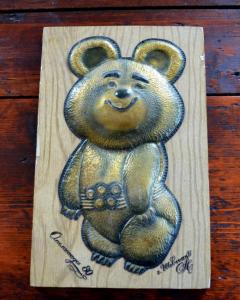 DSC_1862 (Custom).JPG