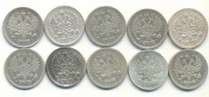 10 коп 1901-1909 (2).jpg