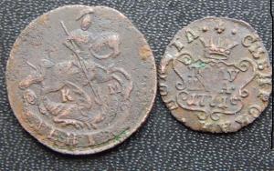 копейки 002.JPG