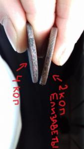 сравн гурт.jpg