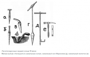 Скриншот 16-03-2017 120157.png