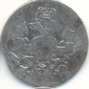 5 коп. 34 1.Р.jpg