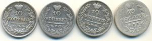10 коп 1821-24 (1).jpg