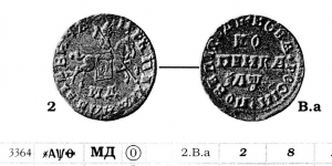 Скриншот 2017-03-23 01.03.03.png