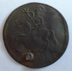 Жетон С Монисто ID 5820  70 р. 1.jpg