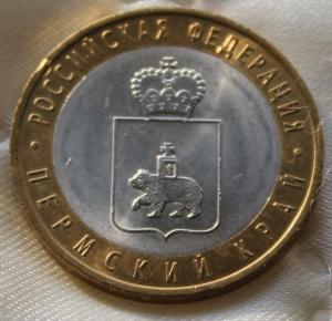 Изображение 13588.jpg