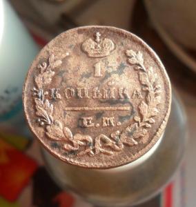 2017-03-24 04-11-14.JPG