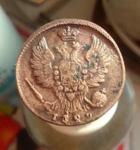 2017-03-24 04-11-26.JPG