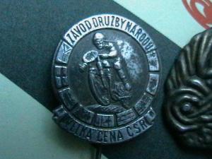 2008-03-03 01-49-00 (2).JPG