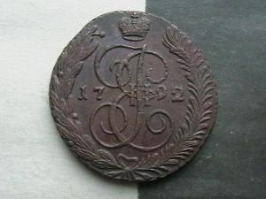 2008-02-28 16-40-00.JPG