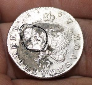 IMG_9125 — копия.JPG