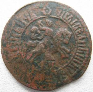 копейка №1 аверс.jpg