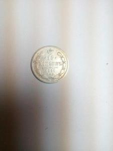 C__Data_Users_DefApps_AppData_INTERNETEXPLORER_Temp_Saved Images_JJ_OwygrBqk.jpg