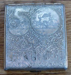 DSC_2205 (Custom).JPG