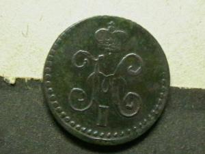 2008-03-05 18-38-00.JPG