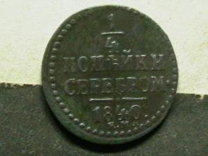 2008-03-05 18-37-00 (4).JPG