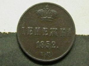 2008-03-05 18-37-00 (2).JPG