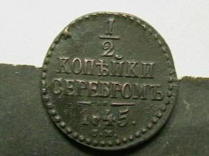 2008-03-05 18-36-00.JPG