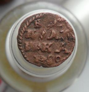 2017-03-30 08-06-54.JPG