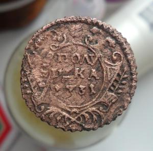 2017-03-30 08-08-42.JPG