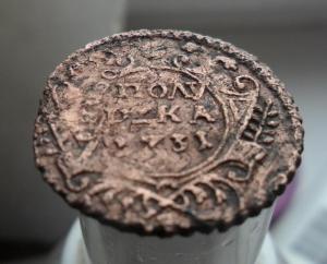 2017-03-30 08-08-54.JPG