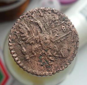 2017-03-30 08-09-08.JPG