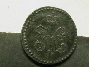 2008-03-05 18-37-00.JPG