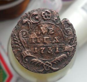 2017-03-30 08-10-28.JPG