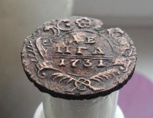 2017-03-30 08-10-38.JPG