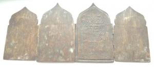 Изображение 20325.jpg