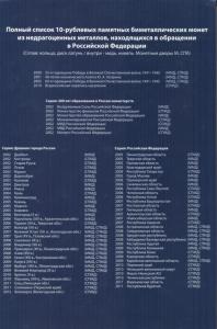 альбом 1 001.jpg