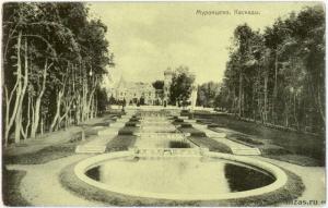 park-s-kaskadami-1.thumb.jpg.575f528720e96d7d00d6bef30c4f875e.jpg