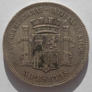 5-pesetas-1870-2.JPG