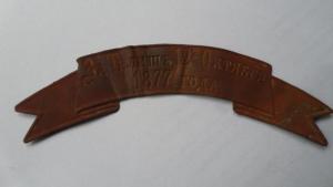 2016-08-10 16-07-18.JPG