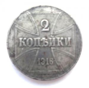 Изображение 20419.jpg