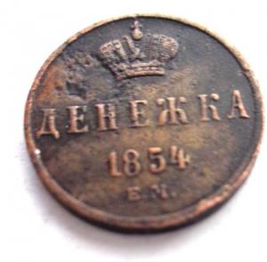 Изображение 20422.jpg