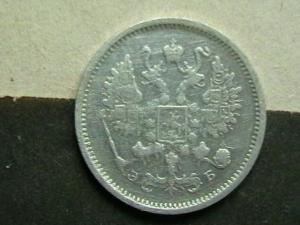 2008-03-11 17-22-00.JPG