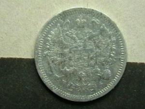 2008-03-11 17-23-00 (3).JPG