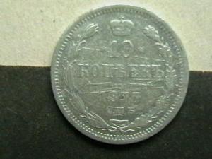 2008-03-11 17-23-00 (2).JPG