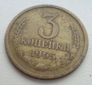 Изображение 19965.jpg