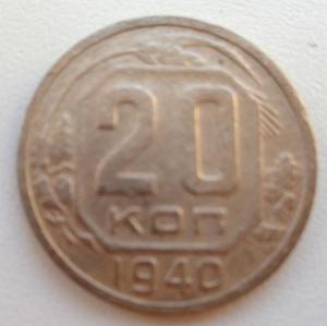 Изображение 20000.jpg