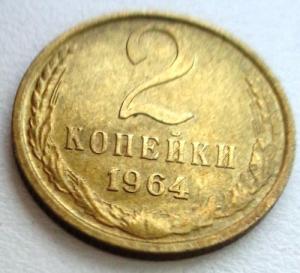 Изображение 20038.jpg